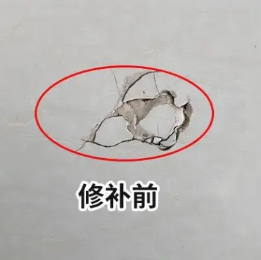 崇义瓷砖空鼓维修公司分享瓷砖防水涂料过厚或表面过于光滑，可能会产生的问题。